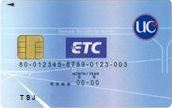 etc_card_1