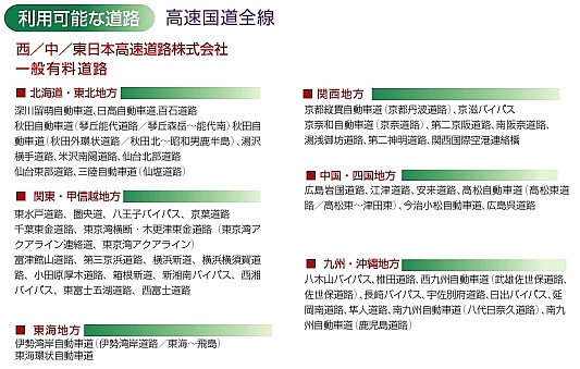 tsj_card_2